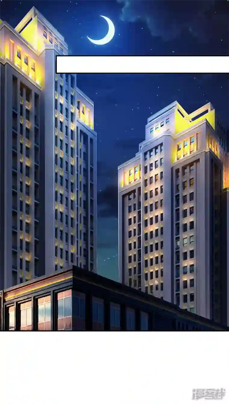 第一赘婿第83话 神秘人