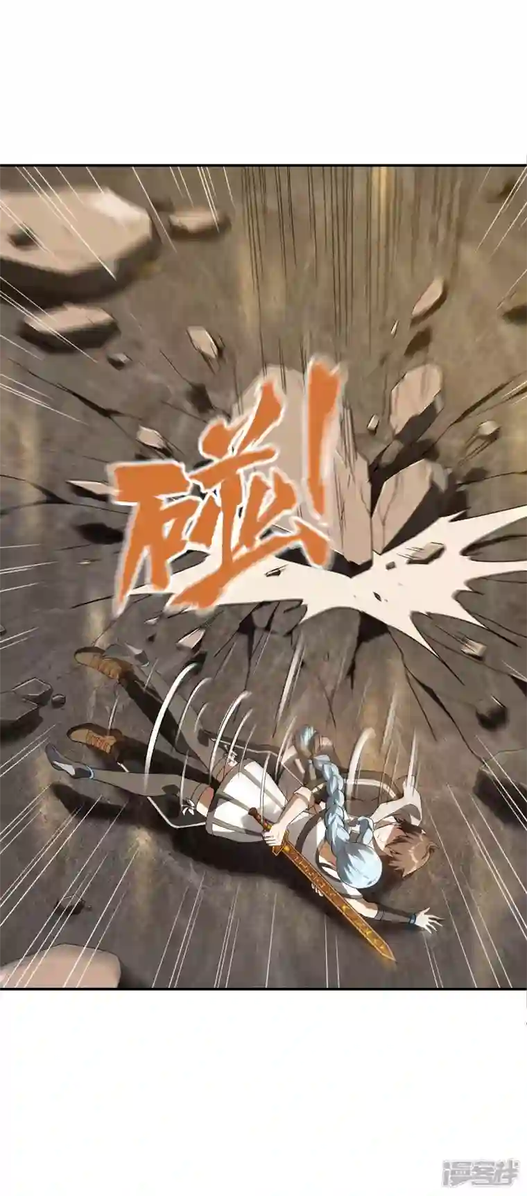 第一赘婿第83话 神秘人