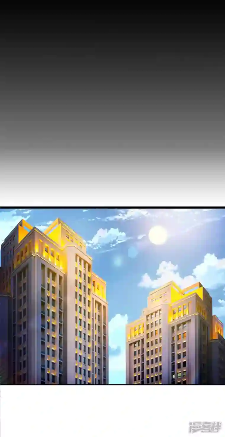 第一赘婿第83话 神秘人