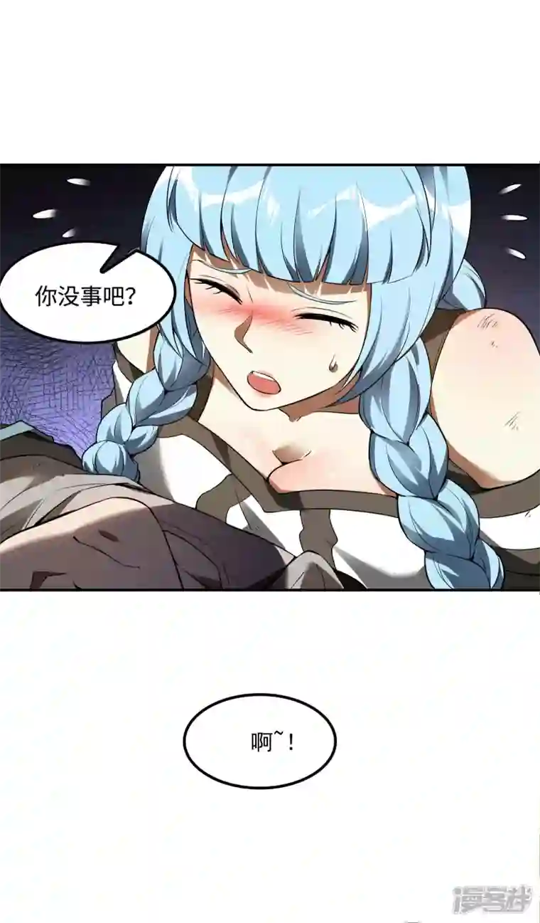 第一赘婿第83话 神秘人