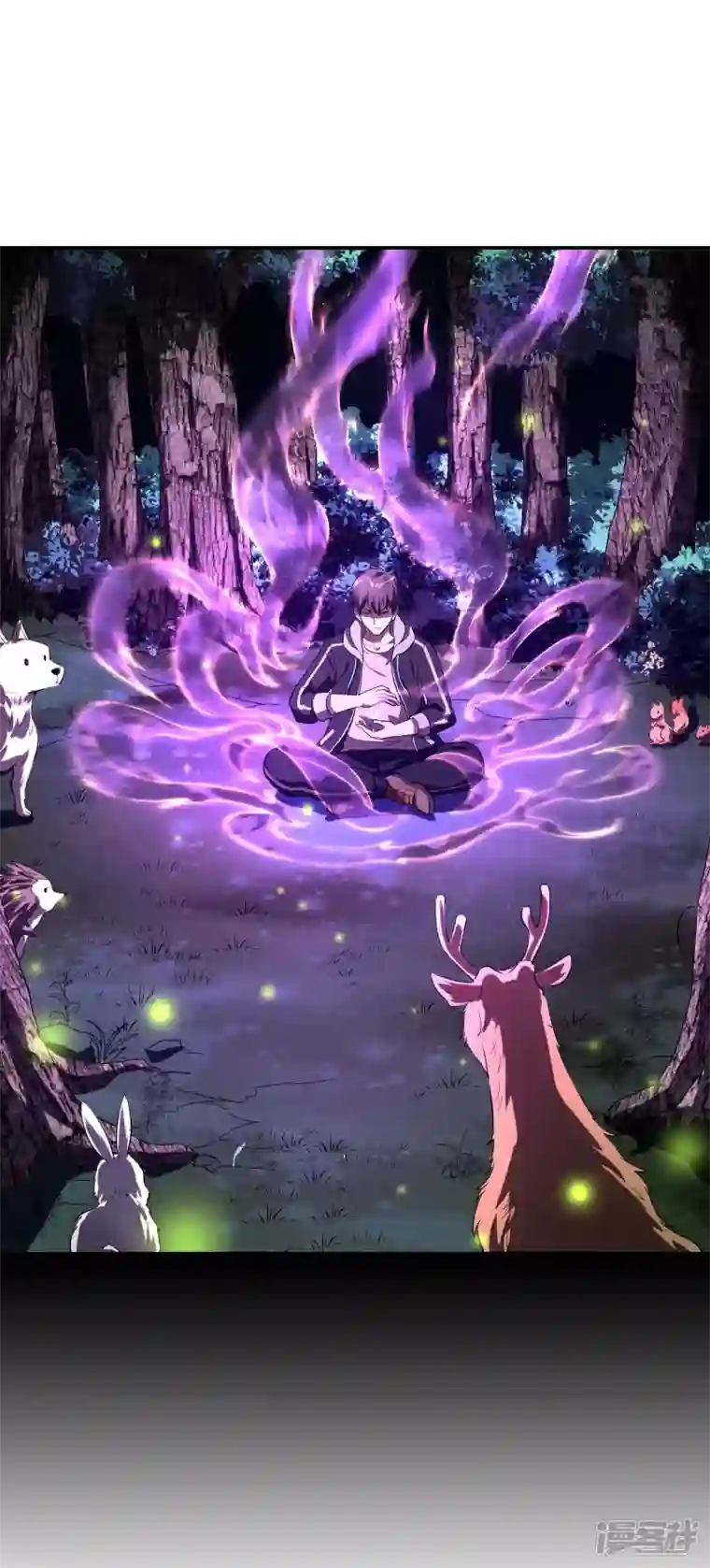 第一赘婿第86话 美人心计