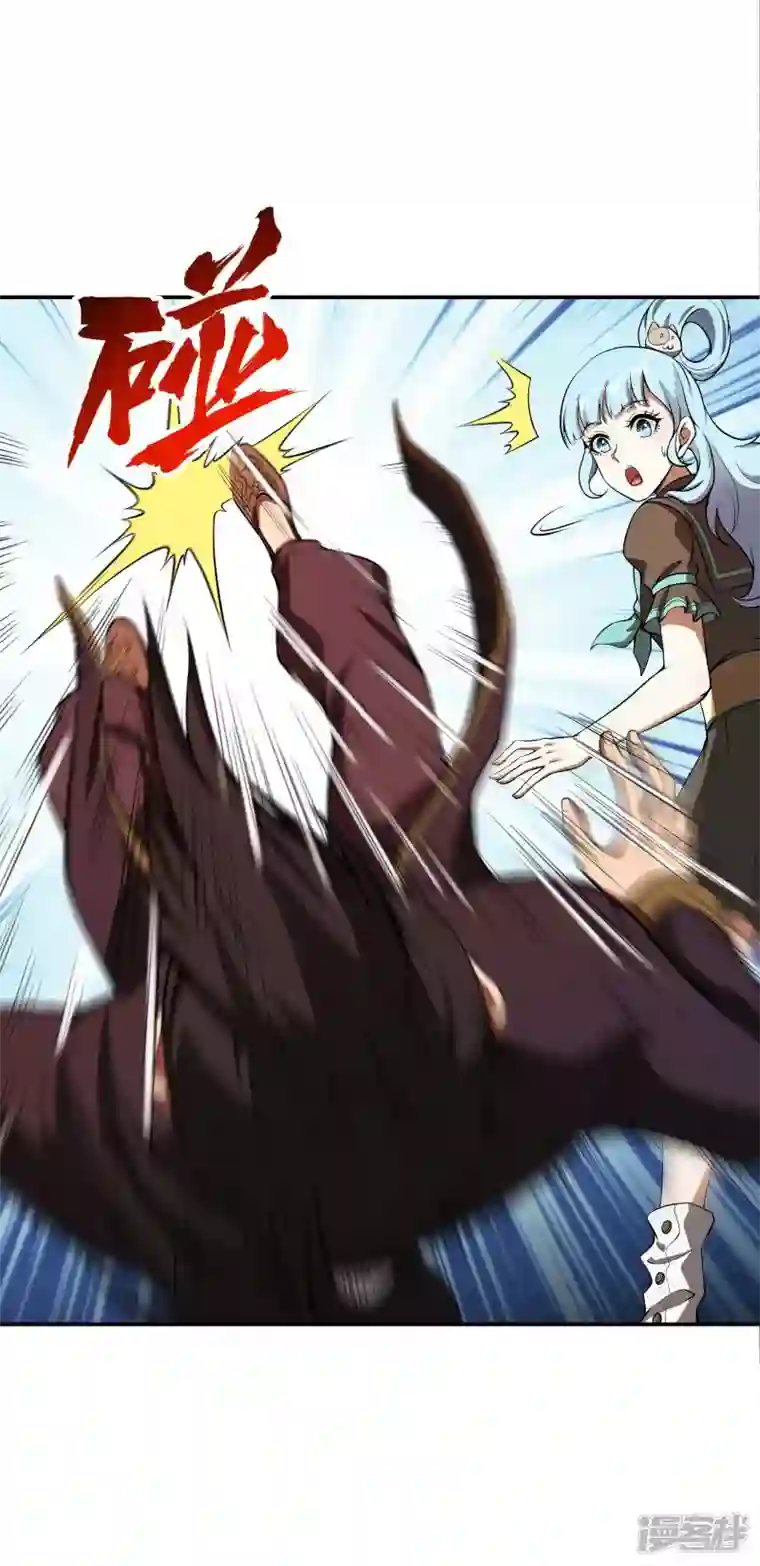 第一赘婿第87话 暖暖的妙计