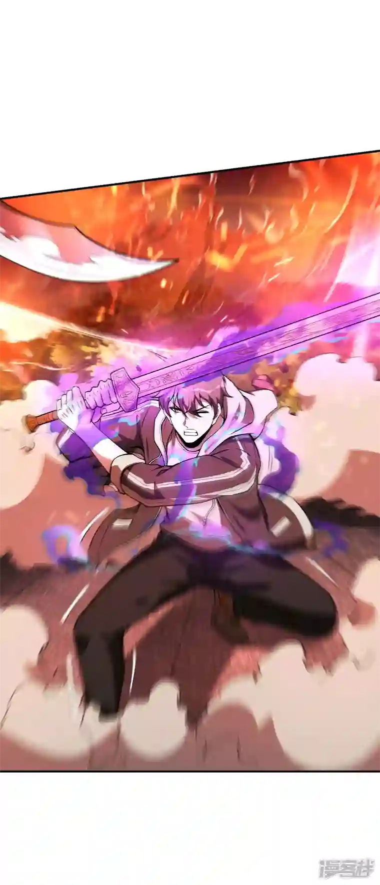 第一赘婿第87话 暖暖的妙计