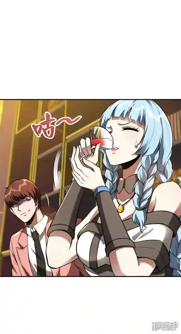 第一赘婿第92话 老熟人，新朋友