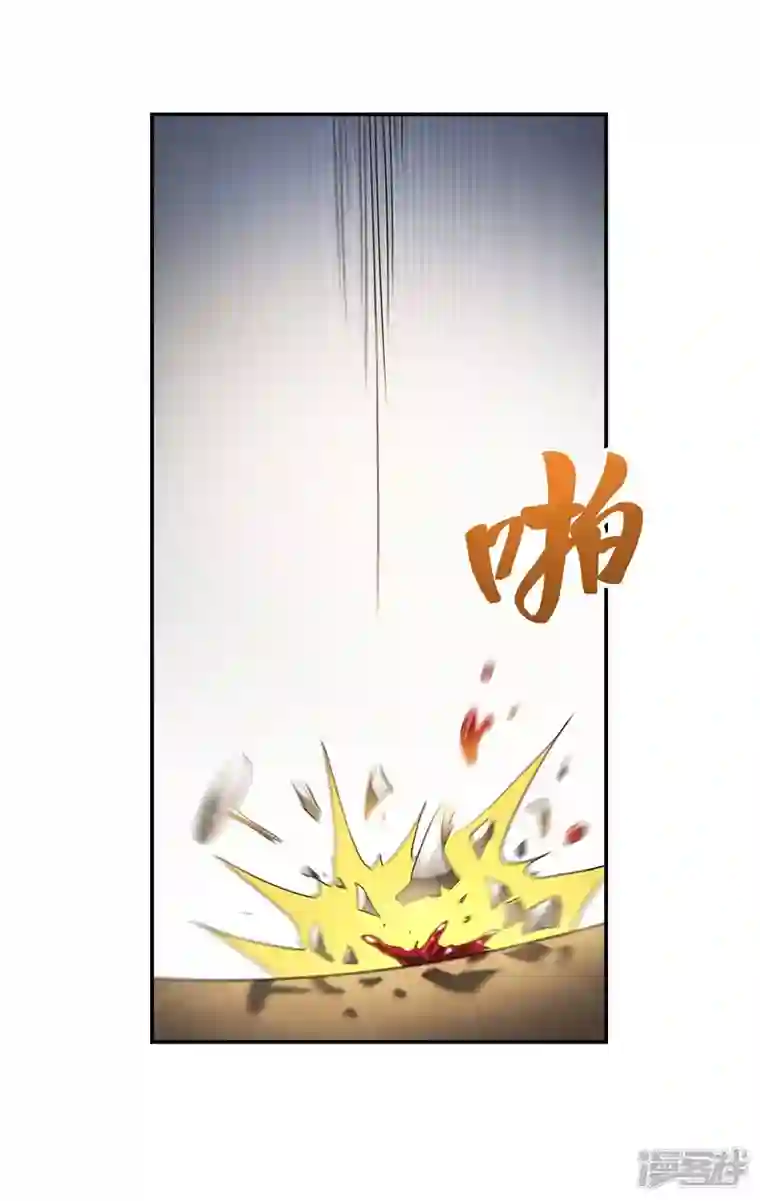 第一赘婿第92话 老熟人，新朋友