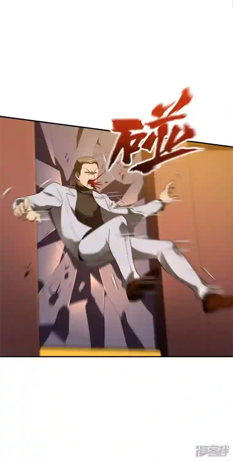 第一赘婿第92话 老熟人，新朋友