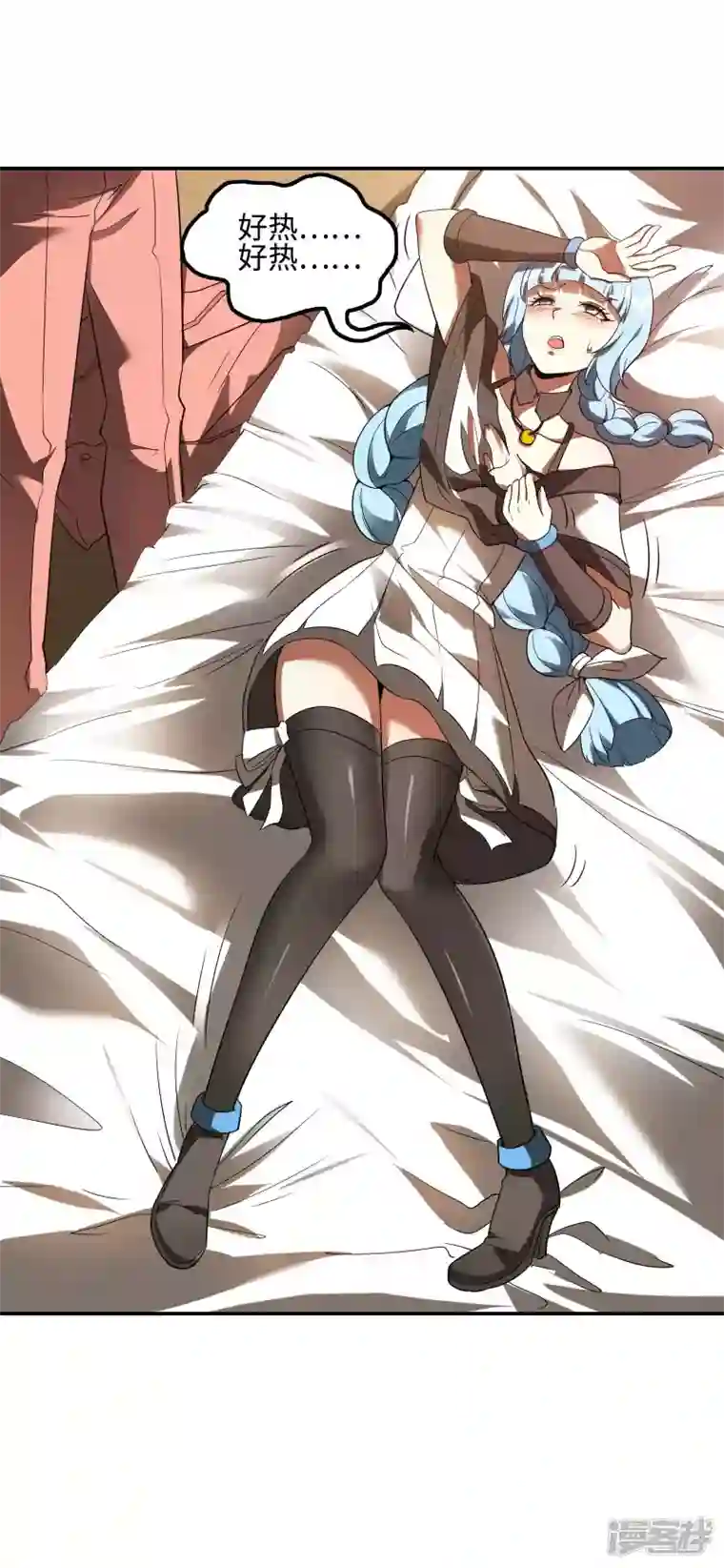 第一赘婿第92话 老熟人，新朋友