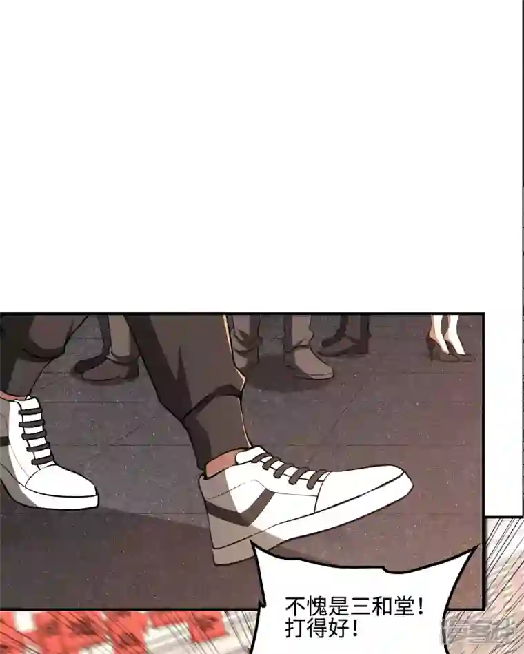 第一赘婿第93话 秦立报仇