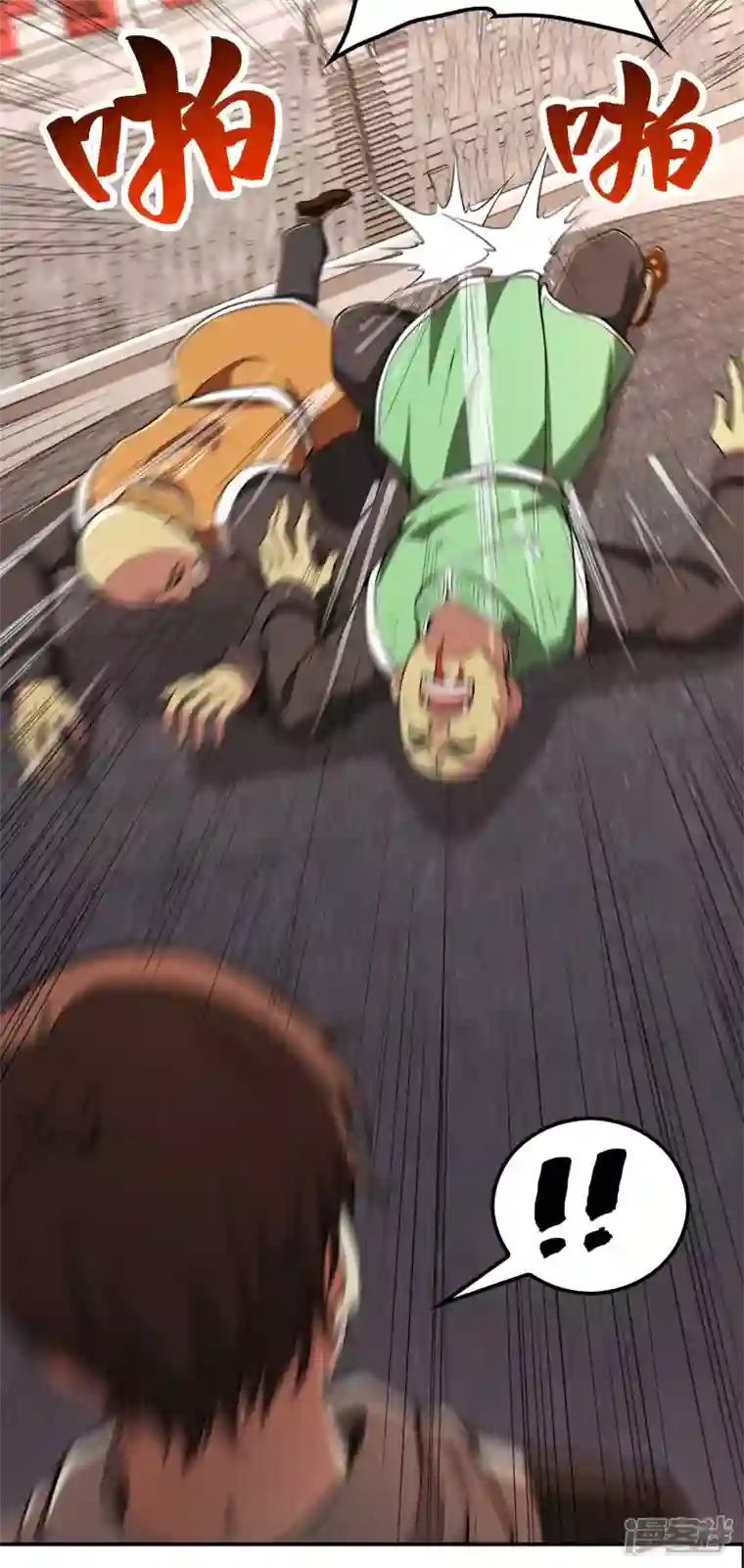 第一赘婿第93话 秦立报仇