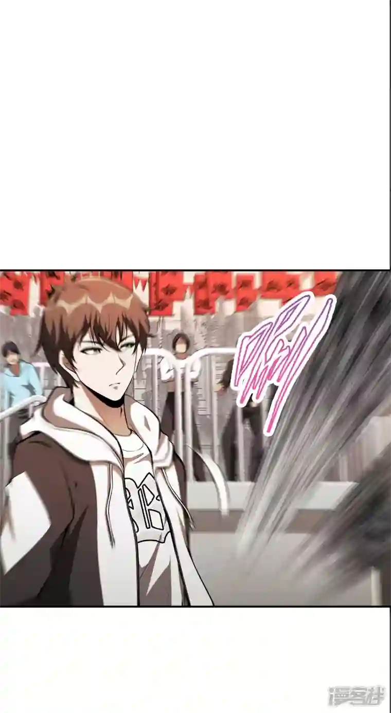 第一赘婿第93话 秦立报仇