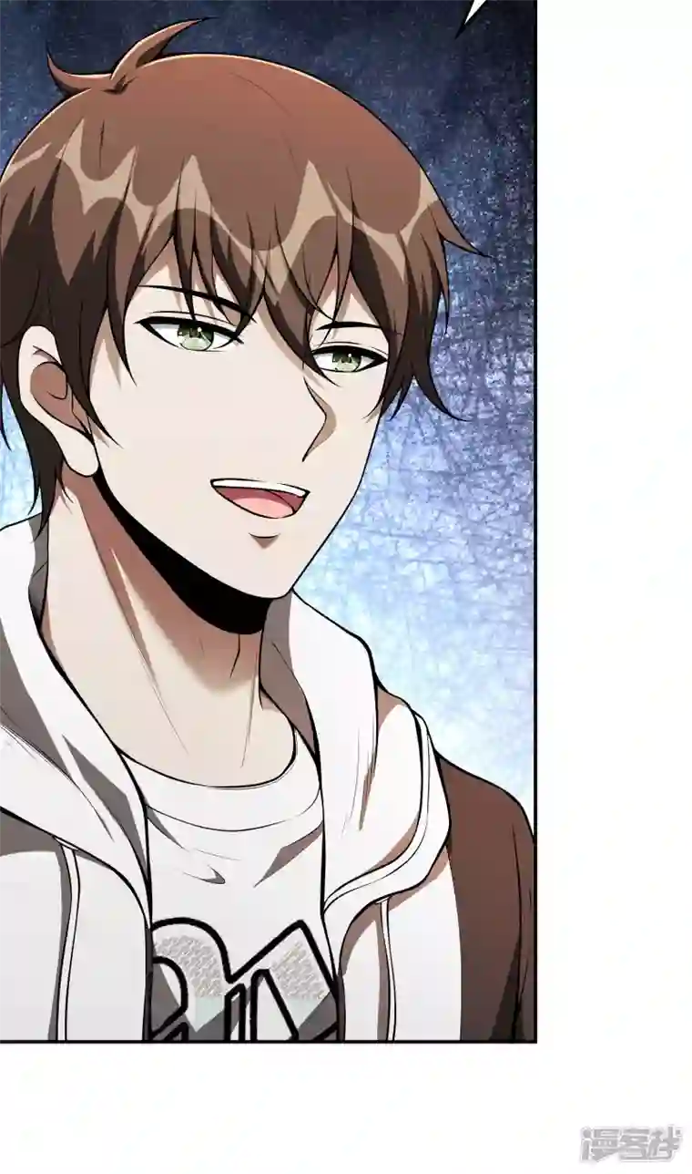 第一赘婿第93话 秦立报仇