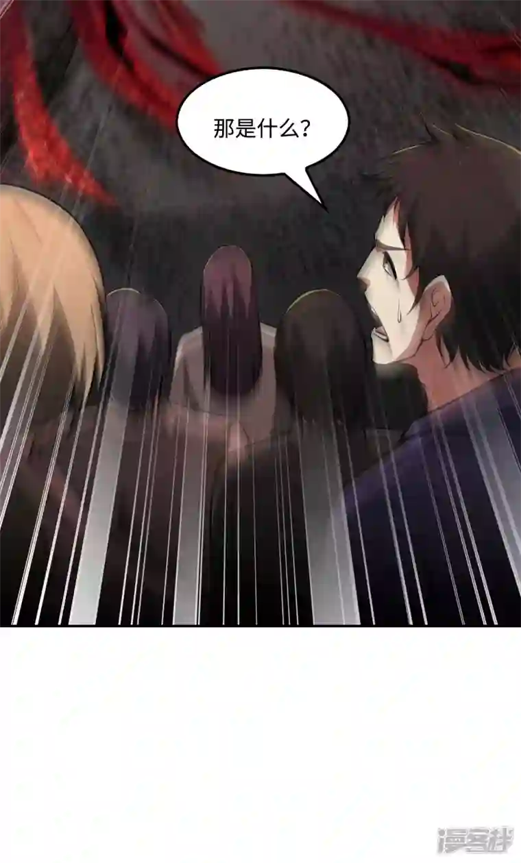 第一赘婿第93话 秦立报仇