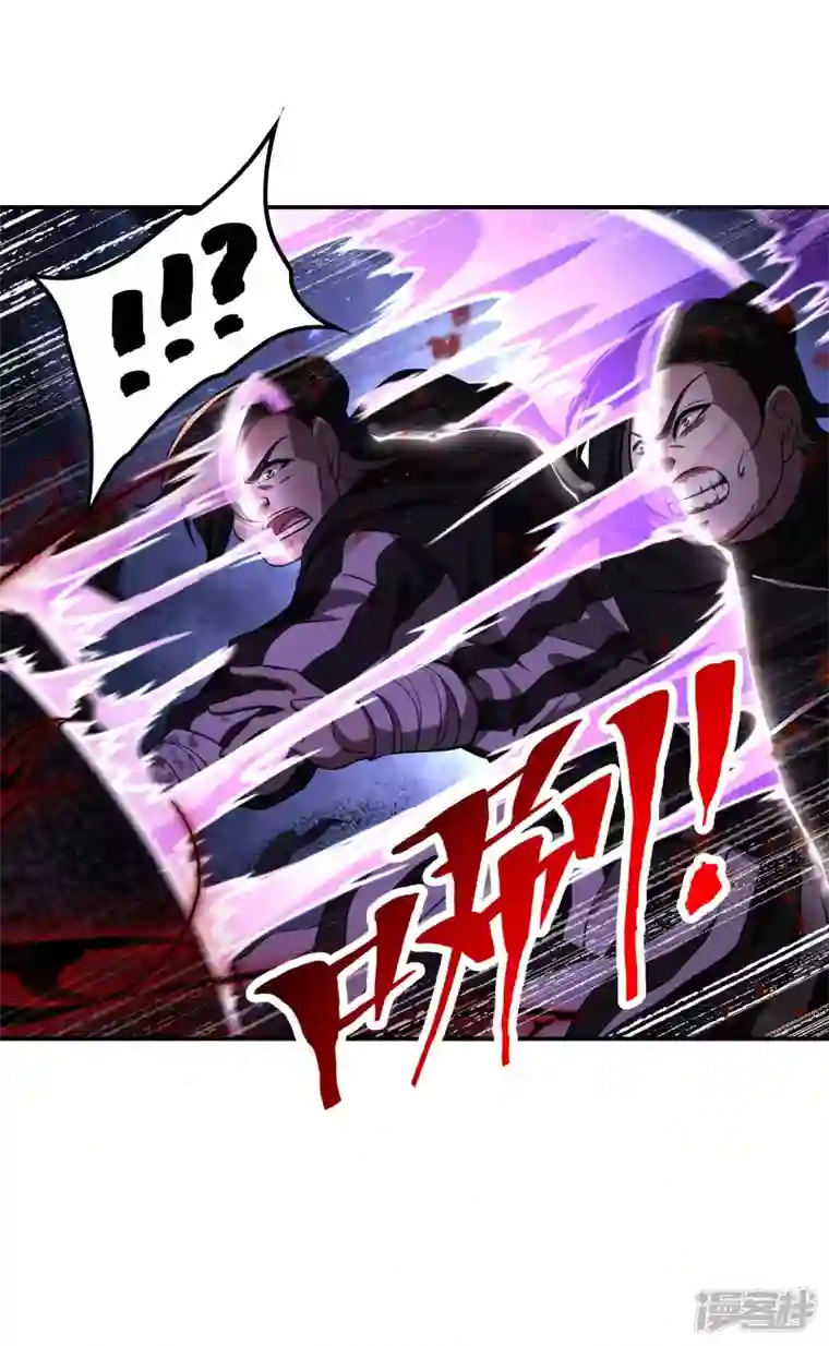 第一赘婿第93话 秦立报仇