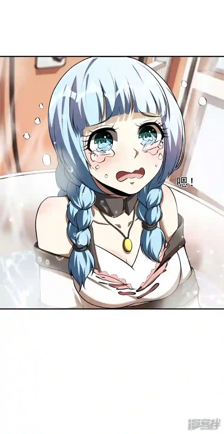 第一赘婿第93话 秦立报仇