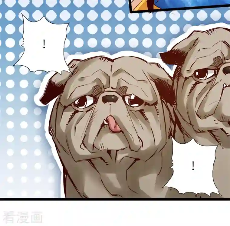 通天之路第92话