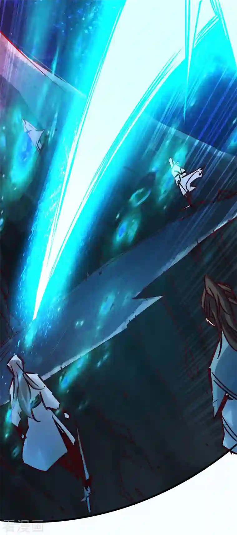 通天之路第97话