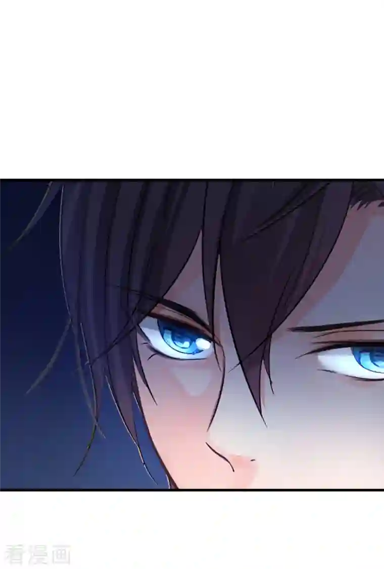 无敌学霸系统第149话 找出狼神了！！！