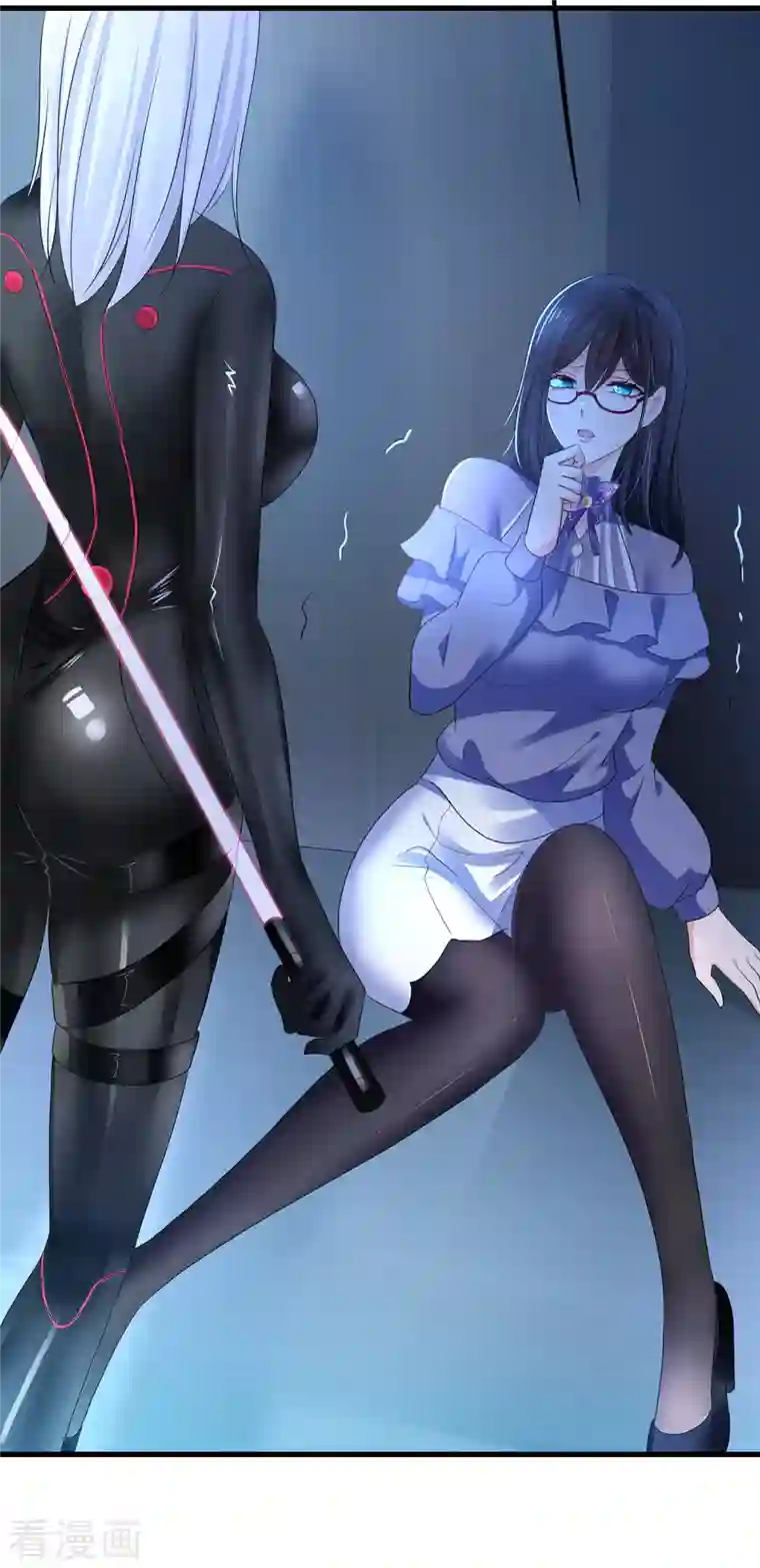 无敌学霸系统第159话 居然发现了父亲的……