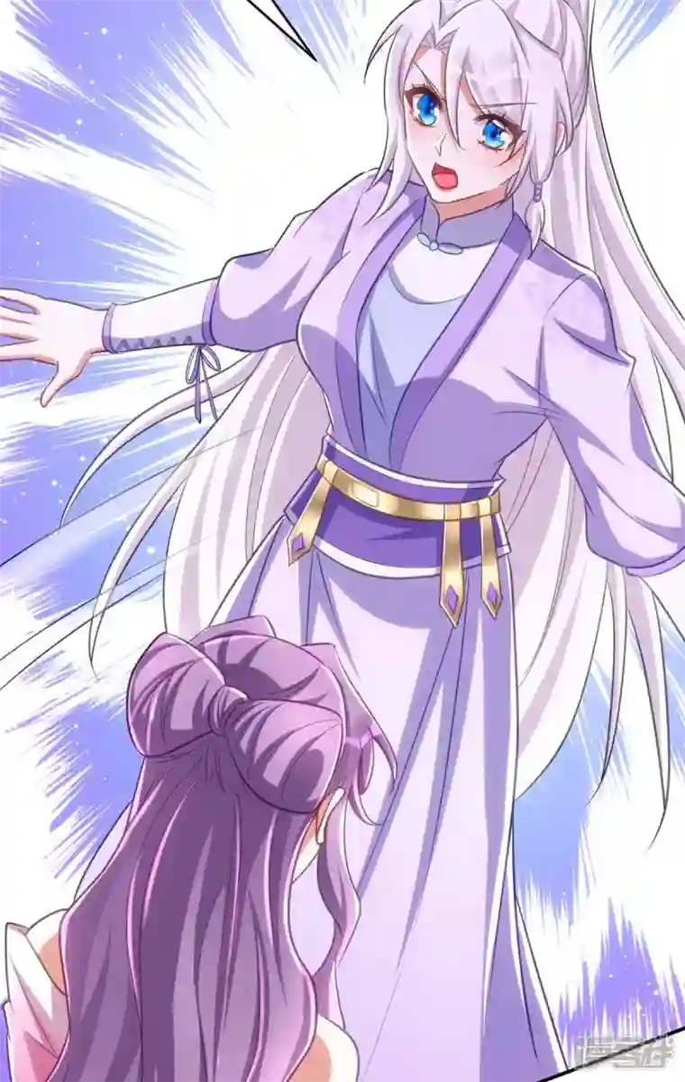 萌虎重生：将军大人要抱抱第63话 讨要玉佩