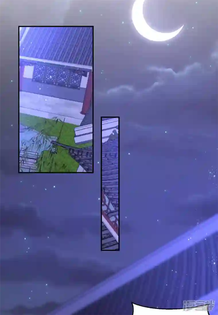 萌虎重生：将军大人要抱抱第66话 你不许再去