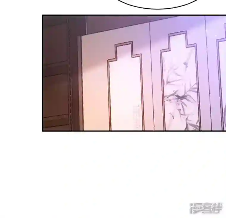 萌虎重生：将军大人要抱抱第66话 你不许再去