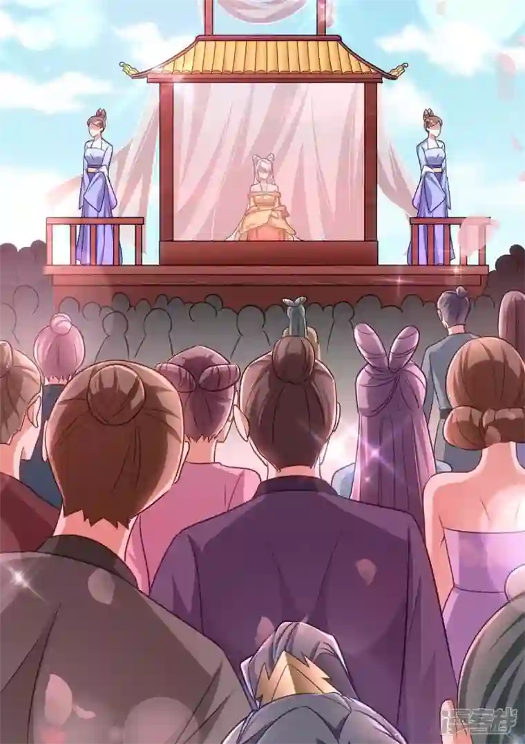 萌虎重生：将军大人要抱抱第71话 神女