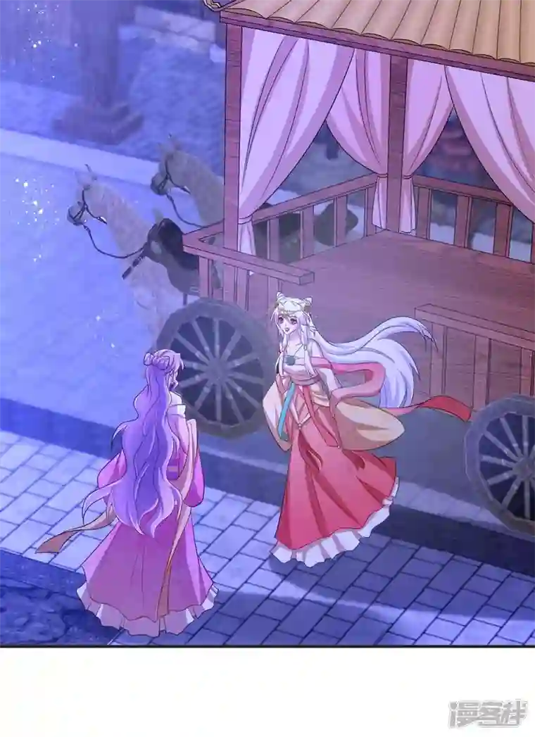 萌虎重生：将军大人要抱抱第72话 改观