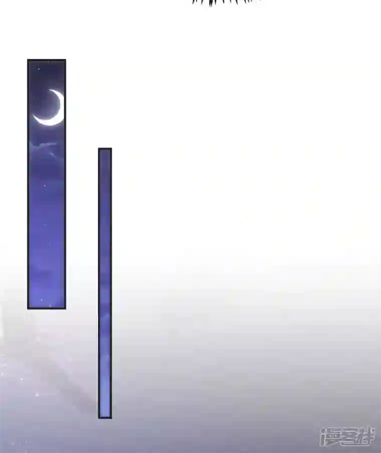 萌虎重生：将军大人要抱抱第72话 改观