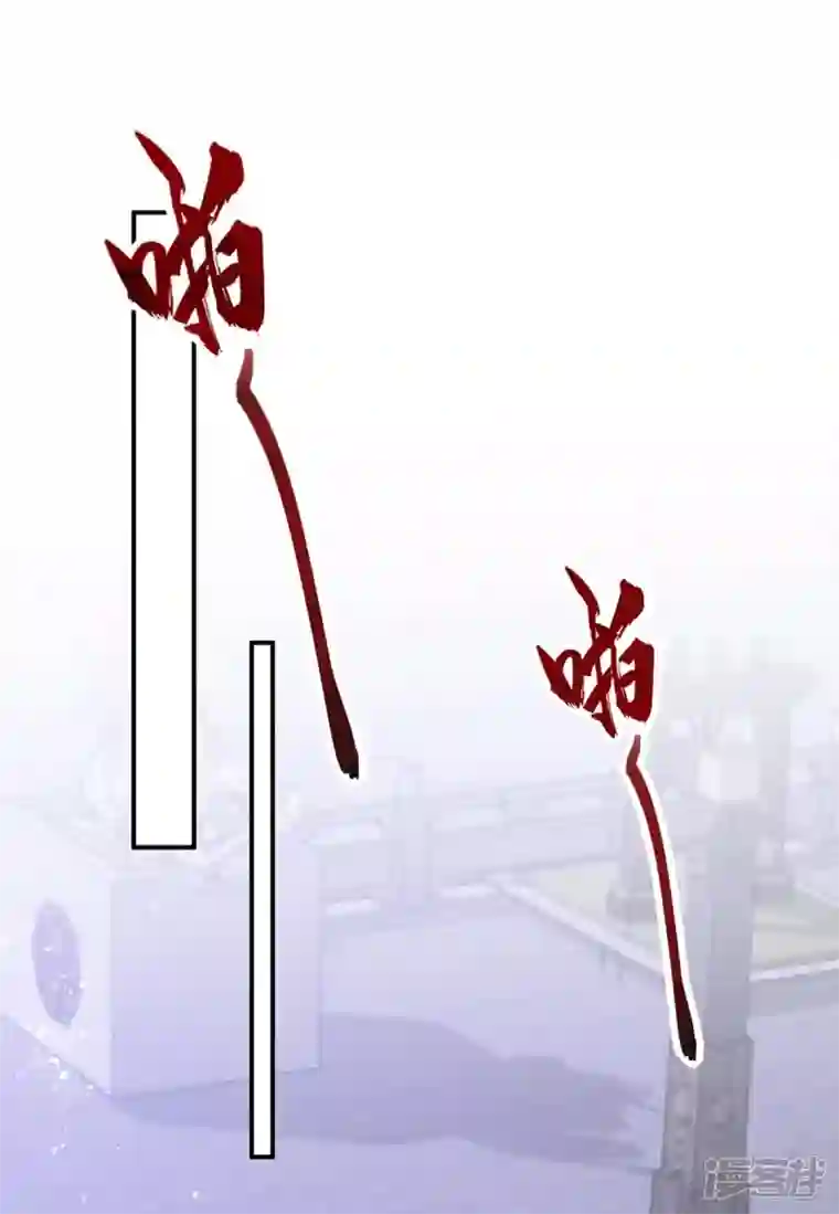 萌虎重生：将军大人要抱抱第74话 我有异议！