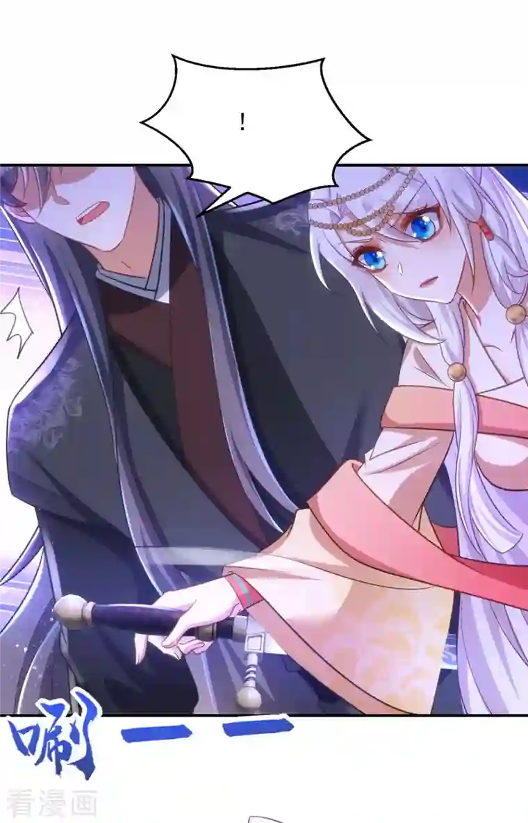 萌虎重生：将军大人要抱抱第75话 比试一场