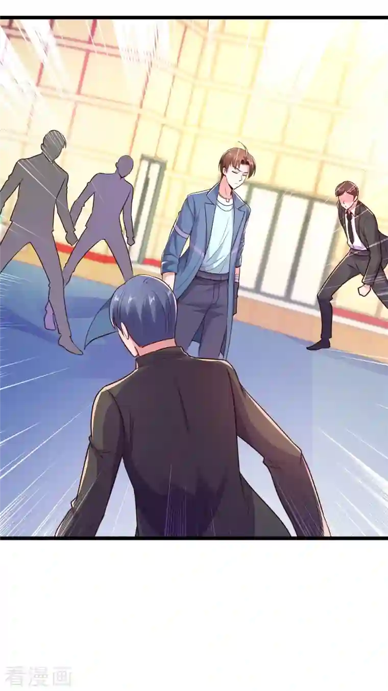 重生地球仙尊第108话 指点