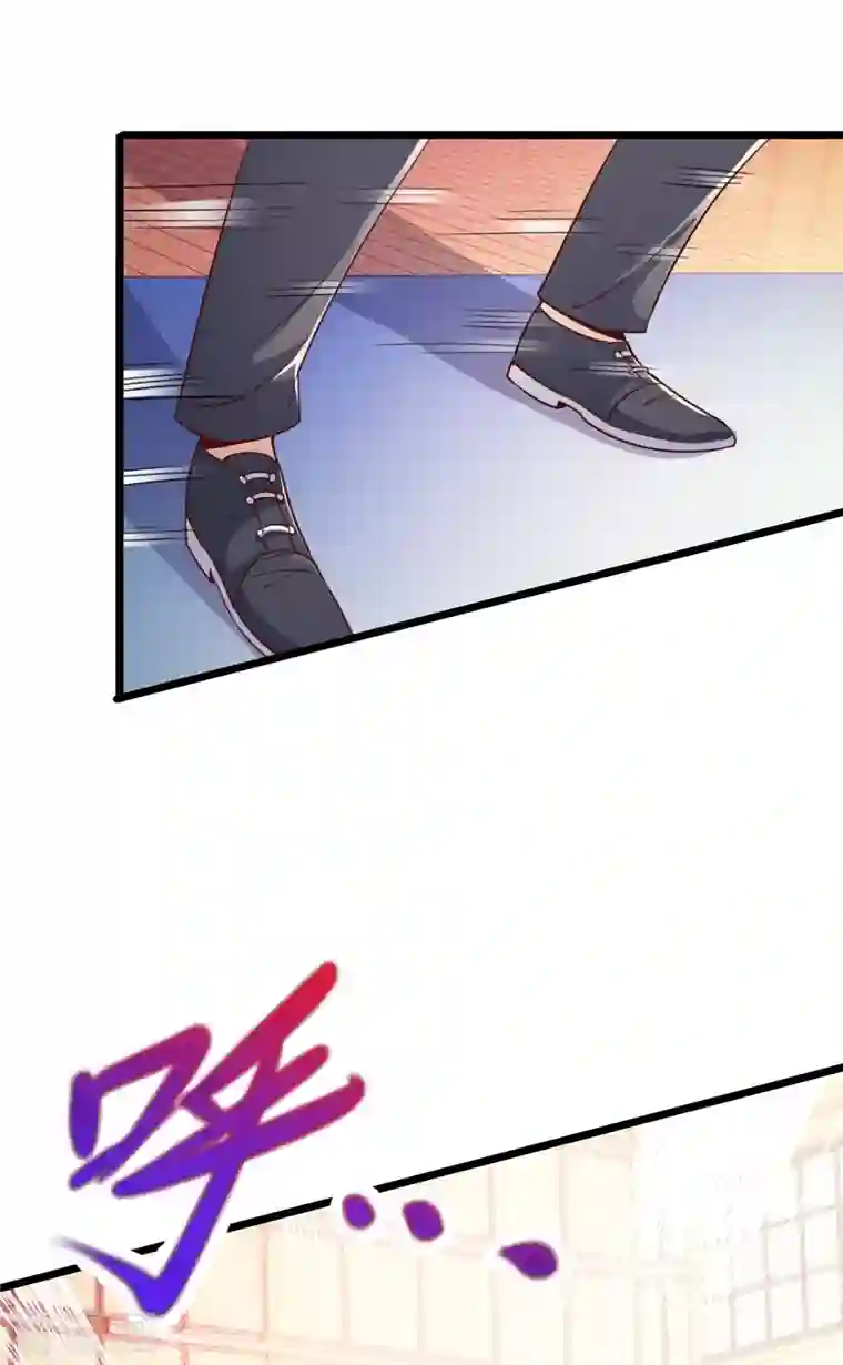 重生地球仙尊第109话 追踪