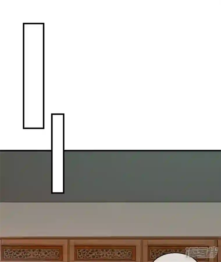 王妃是朵白莲花第67话 不好意思手滑了一下呢