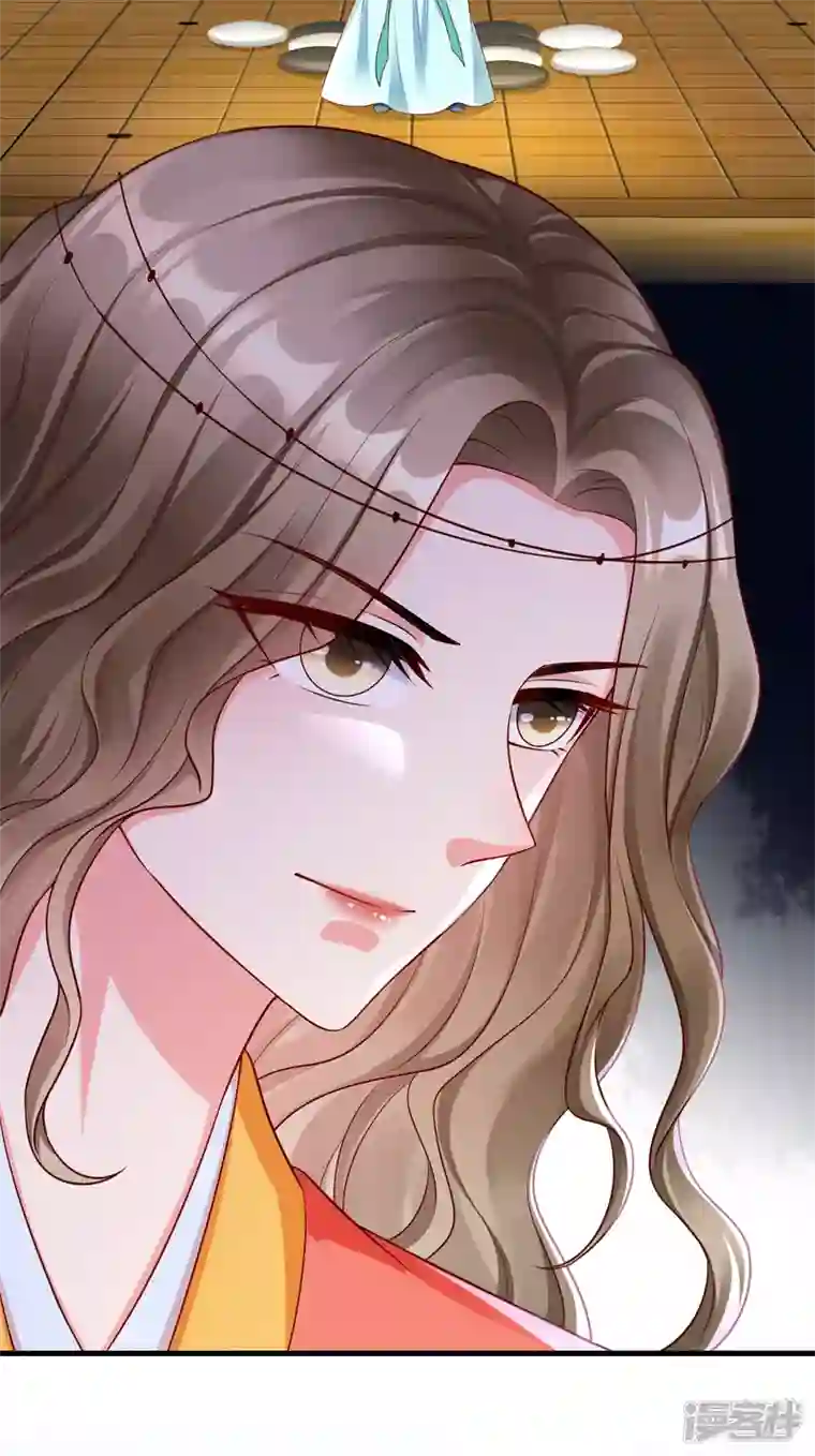 王妃是朵白莲花第67话 不好意思手滑了一下呢