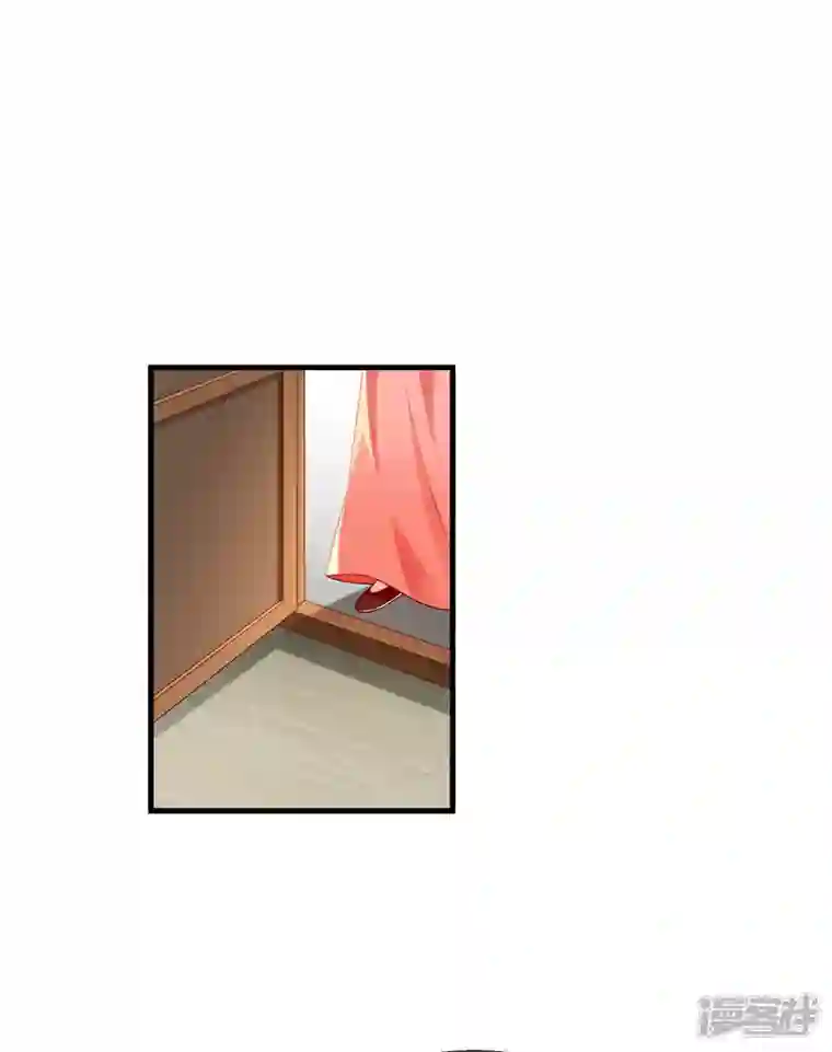 王妃是朵白莲花第67话 不好意思手滑了一下呢