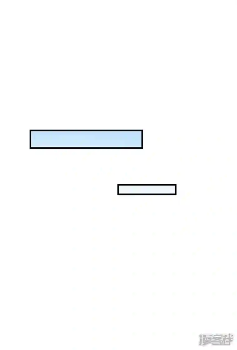 王妃是朵白莲花第68话 在你眼里我是这种人？