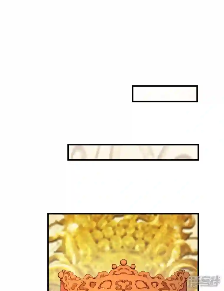 王妃是朵白莲花第68话 在你眼里我是这种人？