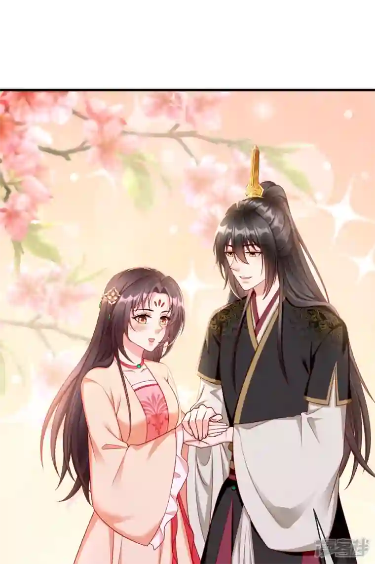 王妃是朵白莲花第69话 是我守礼过头了啊