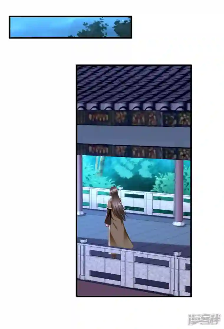 王妃是朵白莲花第69话 是我守礼过头了啊