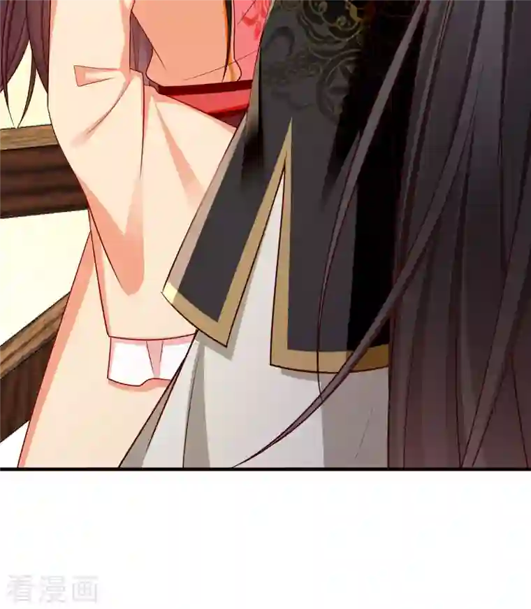 王妃是朵白莲花第70话 使用贼人的手段