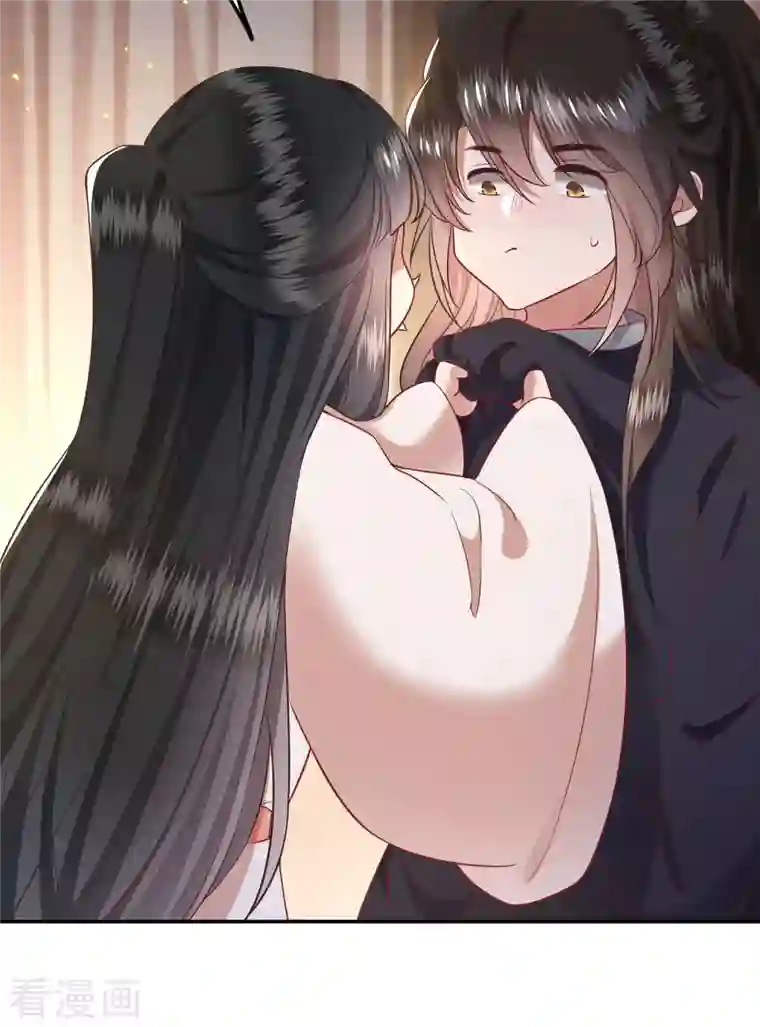 王妃是朵白莲花第113话 是喜欢还是崇拜？