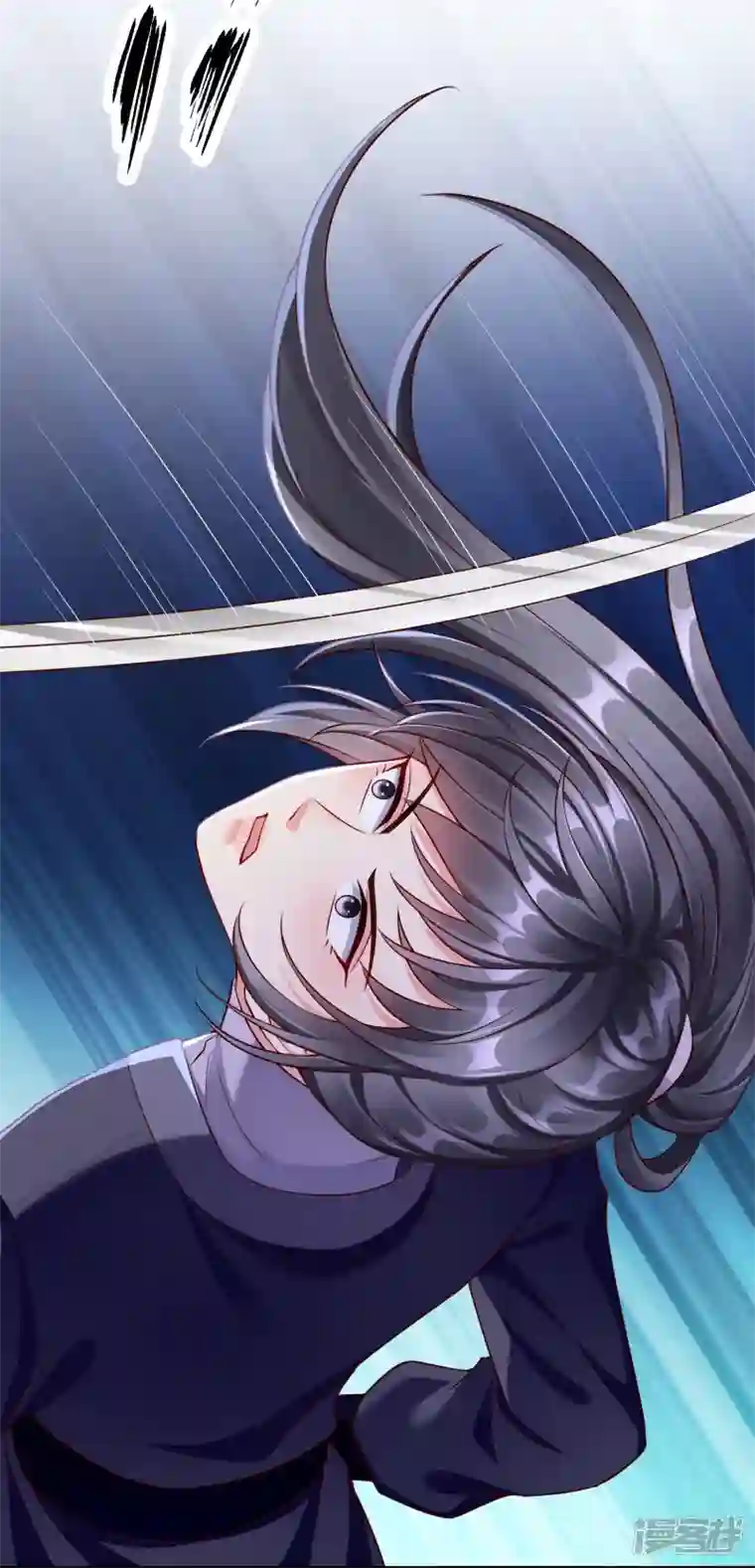 王妃是朵白莲花第73话 王妃，请节哀