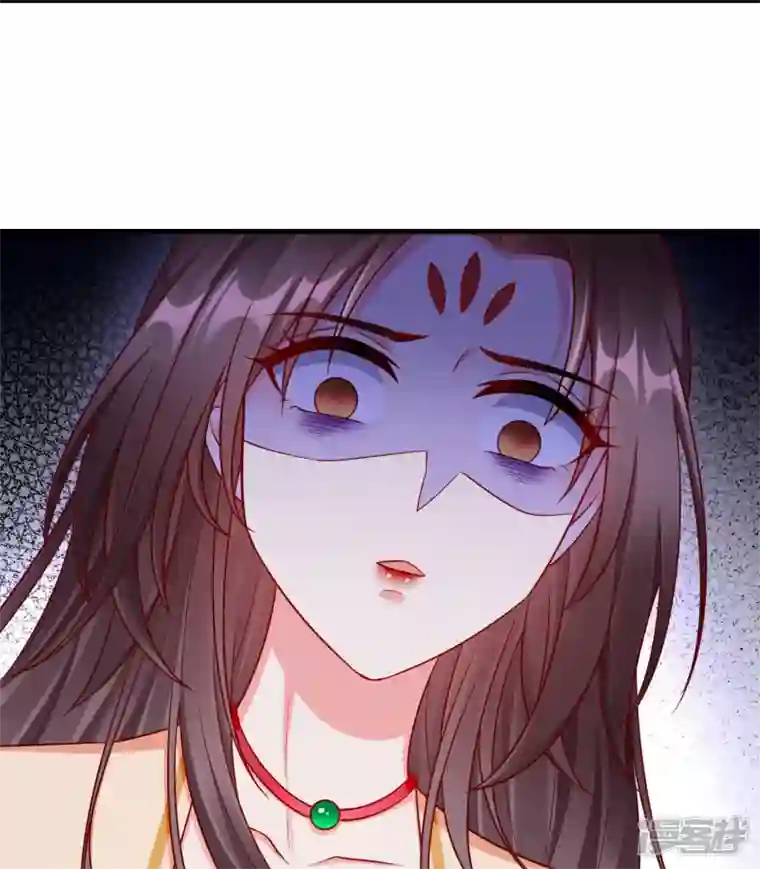 王妃是朵白莲花第73话 王妃，请节哀