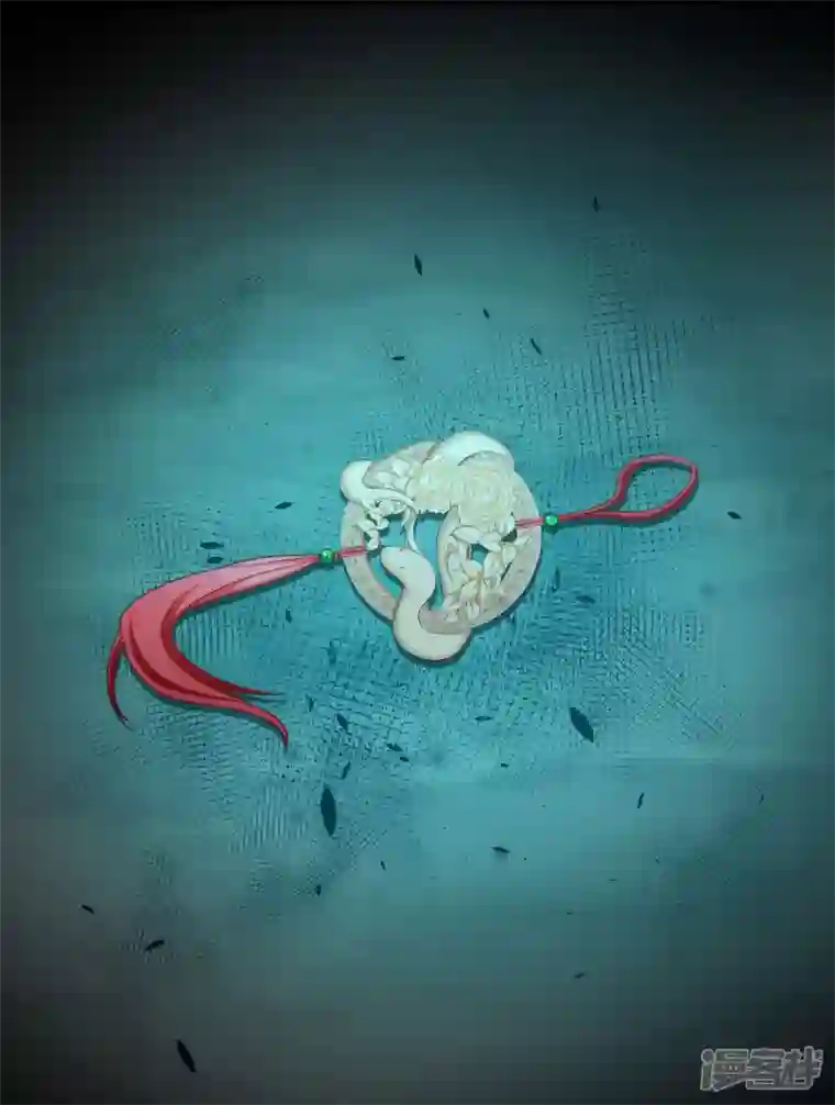 王妃是朵白莲花第73话 王妃，请节哀