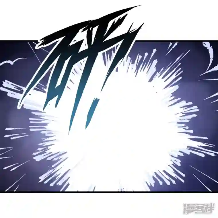 王妃是朵白莲花第74话 鬼！有鬼啊！