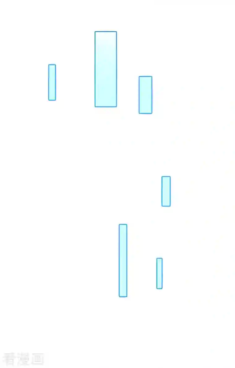 大魔皇的日常烦恼第86话 追杀萧霆