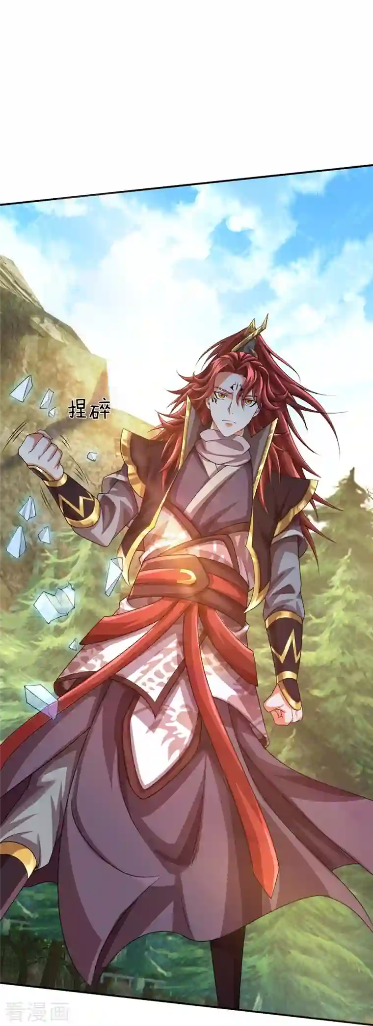 大魔皇的日常烦恼第87话 科技体背后的世界