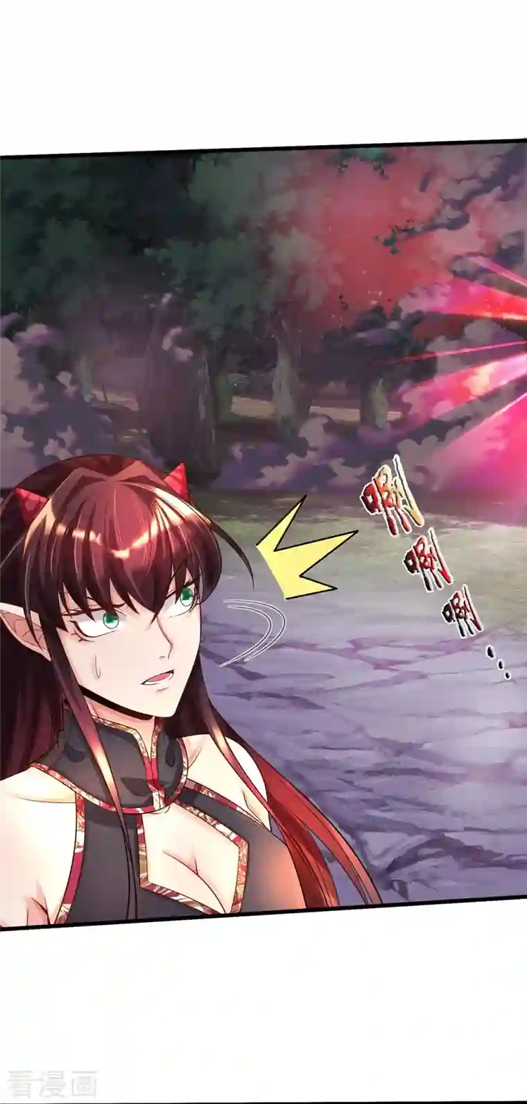 大魔皇的日常烦恼第88话 万魔山危机