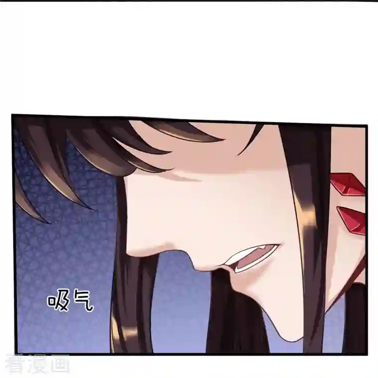 大魔皇的日常烦恼第88话 万魔山危机