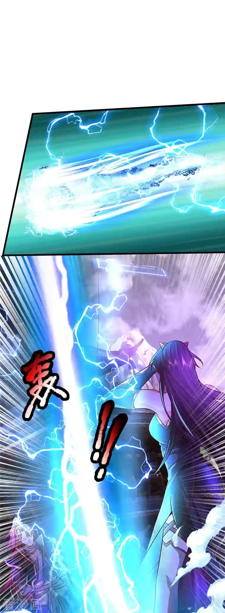 大魔皇的日常烦恼第90话 三面宗圣子